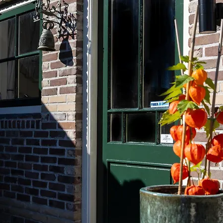 De Oude Walnoot Sint Pancras