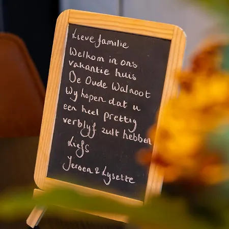 De Oude Walnoot * Sint Pancras