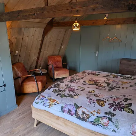 Casa de Férias De Oude Walnoot *