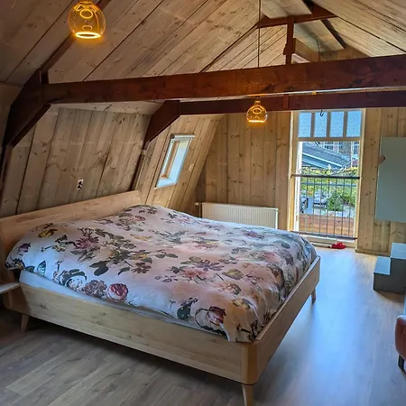 De Oude Walnoot Sint Pancras